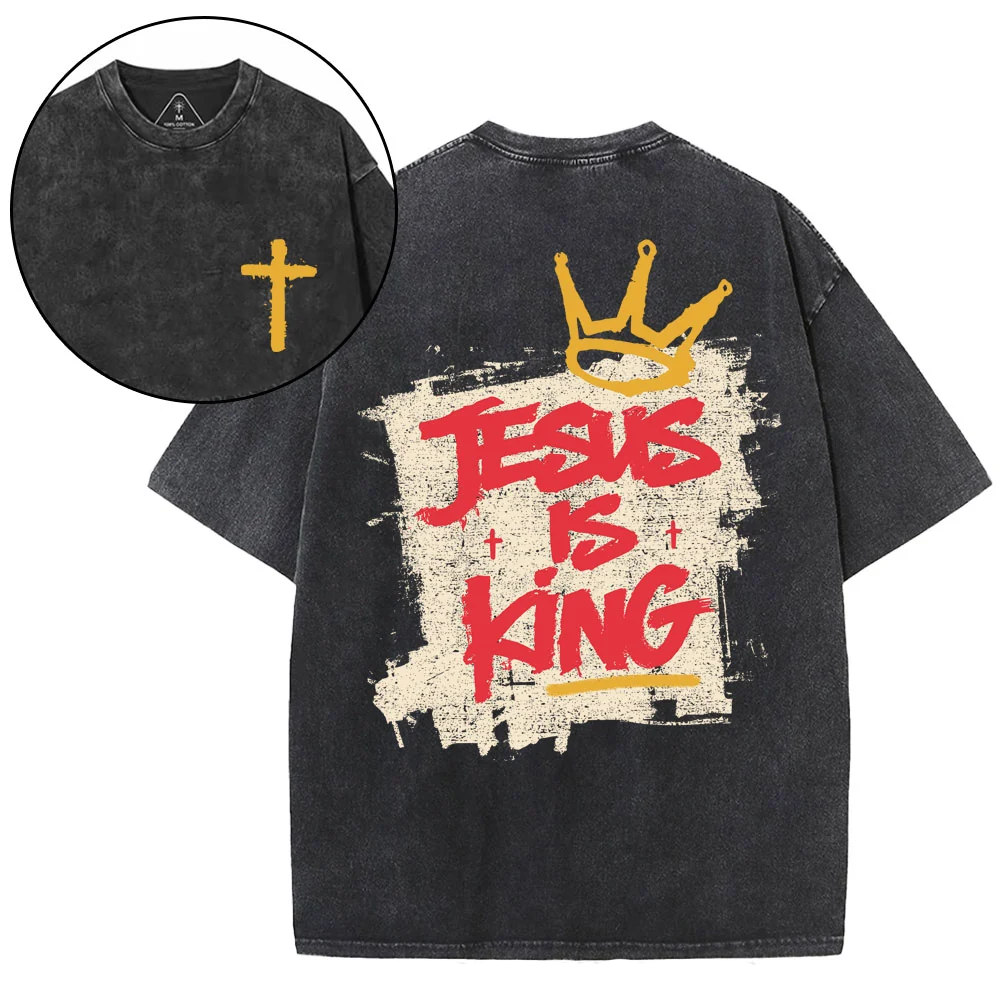 Jesus Is King Christian Washed T-Shirt
