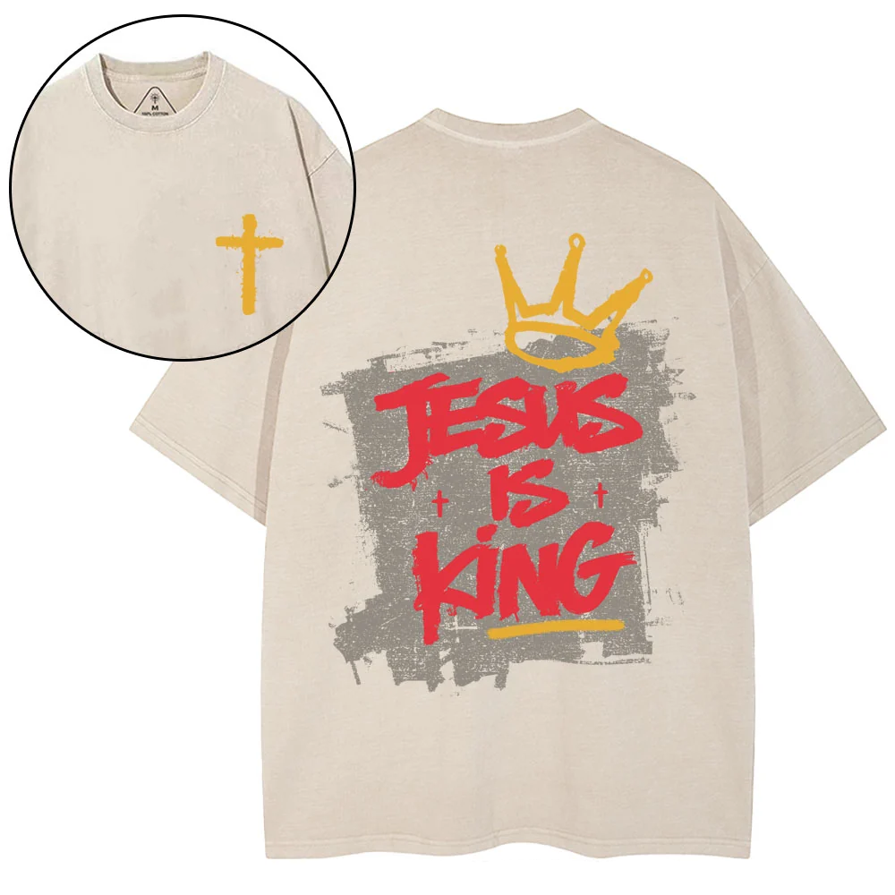 Jesus Is King Christian Washed T-Shirt