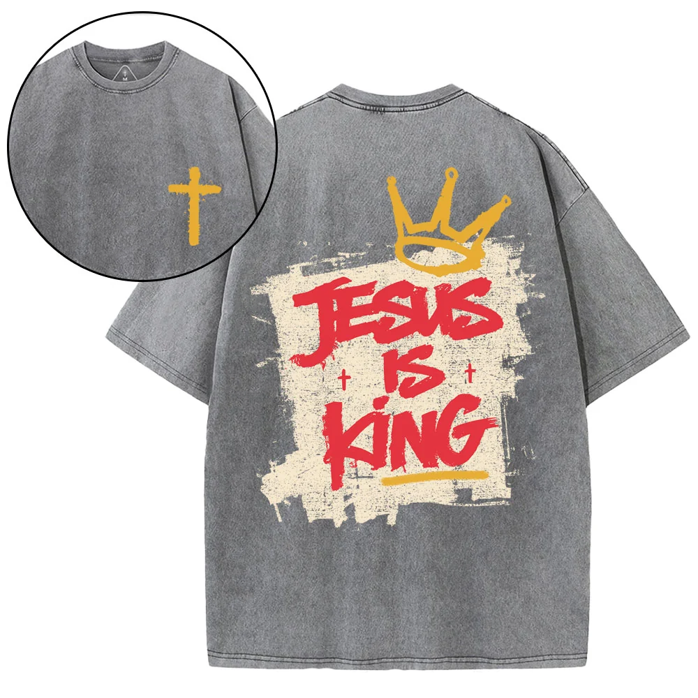 Jesus Is King Christian Washed T-Shirt